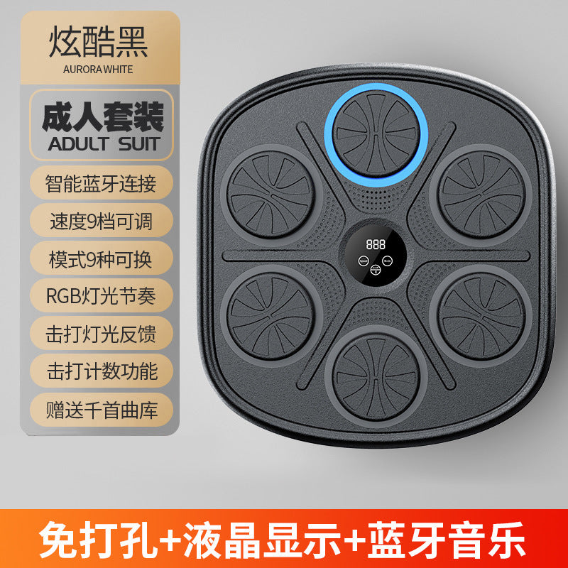 Smart Music Boxing Trainer – Bluetooth Boxing Target & Home Fitness Equipment