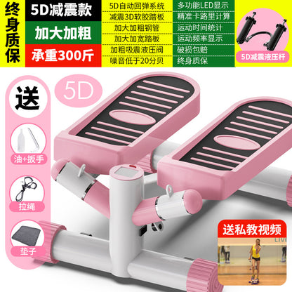 Home Stepping Machine – Compact Fitness Equipment for Weight Loss and Toning