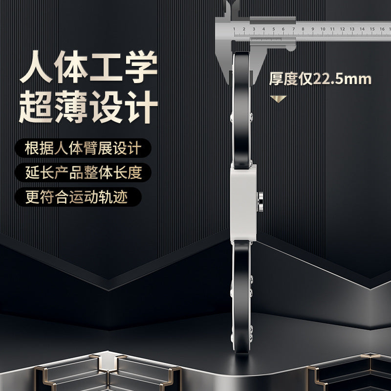 Resistance Speed Arm Device Arm Hot Arm Device Fighting Training Boxing Boxing Speed Plastic Muscle Increasing Fitness Equipment Adjustable Resistance