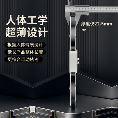 Resistance Speed Arm Device Arm Hot Arm Device Fighting Training Boxing Boxing Speed Plastic Muscle Increasing Fitness Equipment Adjustable Resistance
