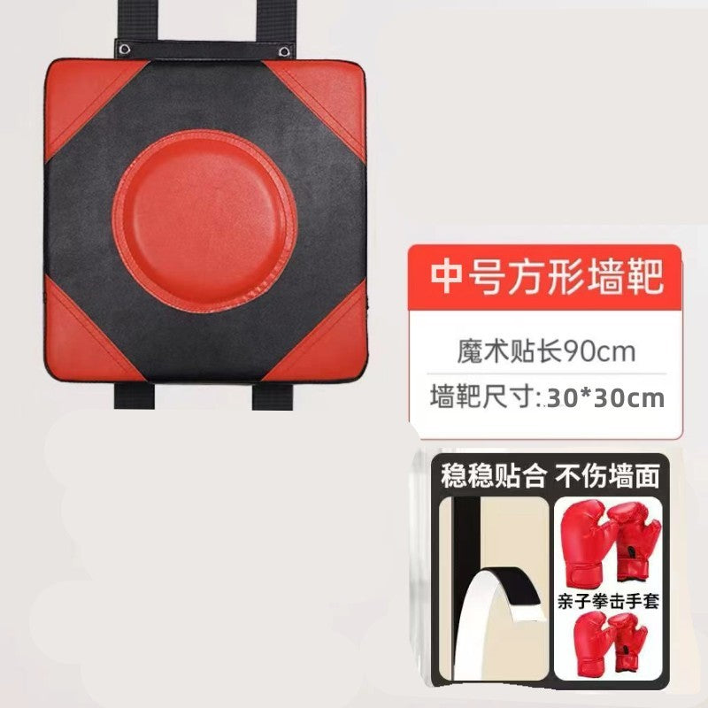 Wall Target Boxing Target Boxing Training Equipment Sandbag Sandbag Household Non-Punch Vertical Boxing Training Children Adult Boxing Target