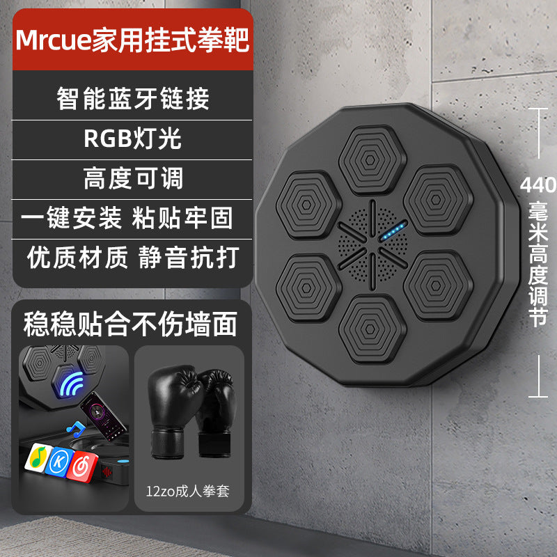 Smart Music Boxing Trainer – Bluetooth Boxing Target & Home Fitness Equipment