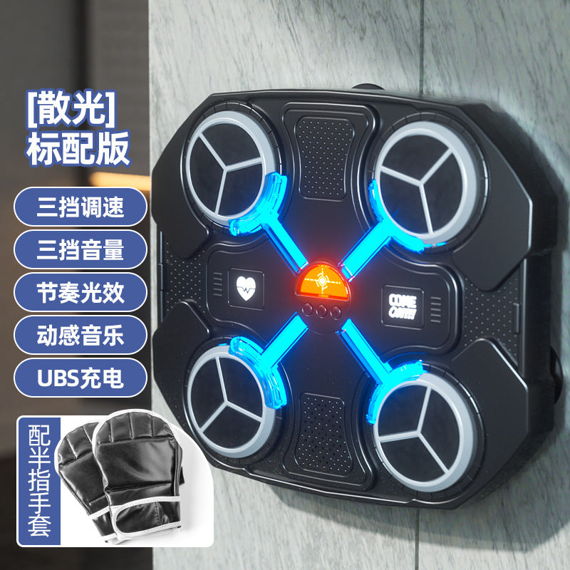 Bluetooth Boxing Target - Electronic Rhythm Trainer & Decompression Toy