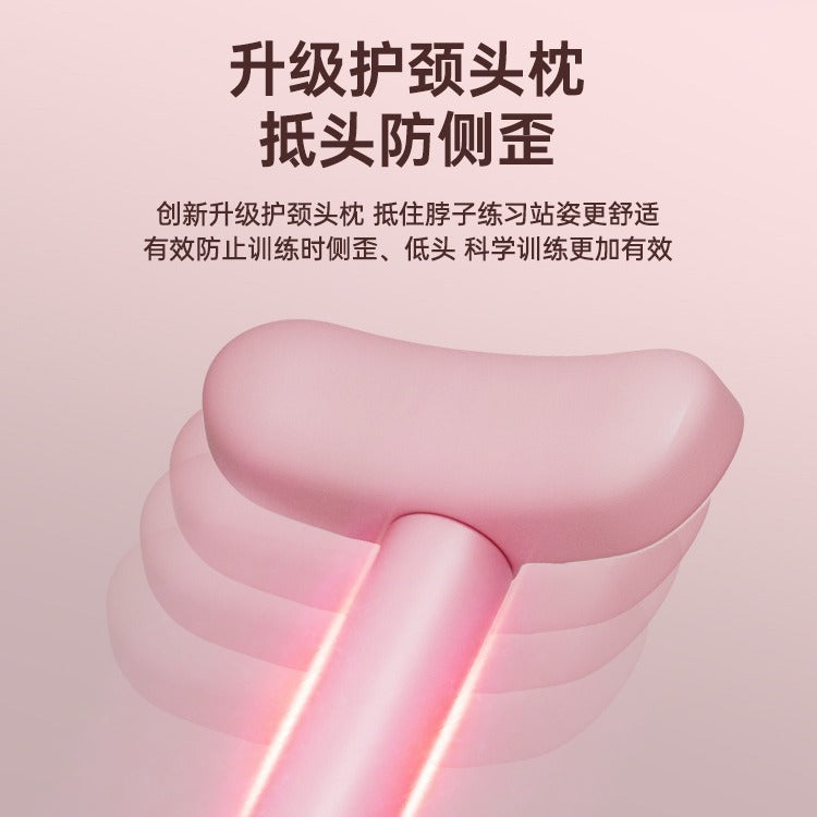 Yoga Body Stick - Posture Correction & Back Training Equipment
