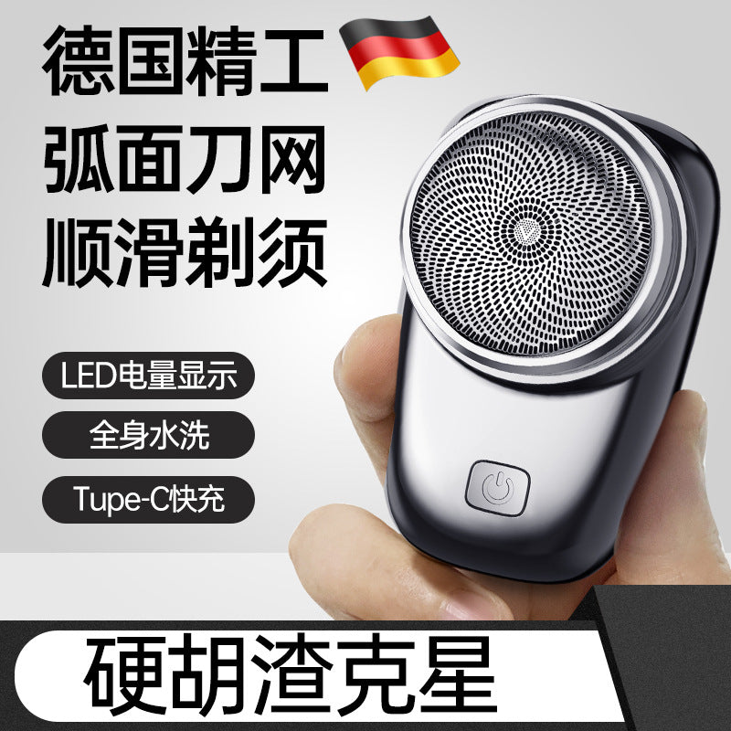 Portable Mini Electric Shaver – Rechargeable Travel Razor for Men