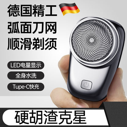 Portable Mini Electric Shaver – Rechargeable Travel Razor for Men