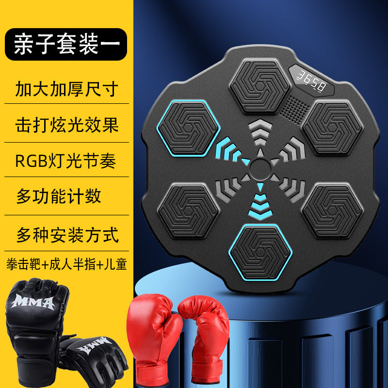 Smart Music Boxing Trainer – Bluetooth Boxing Target & Home Fitness Equipment