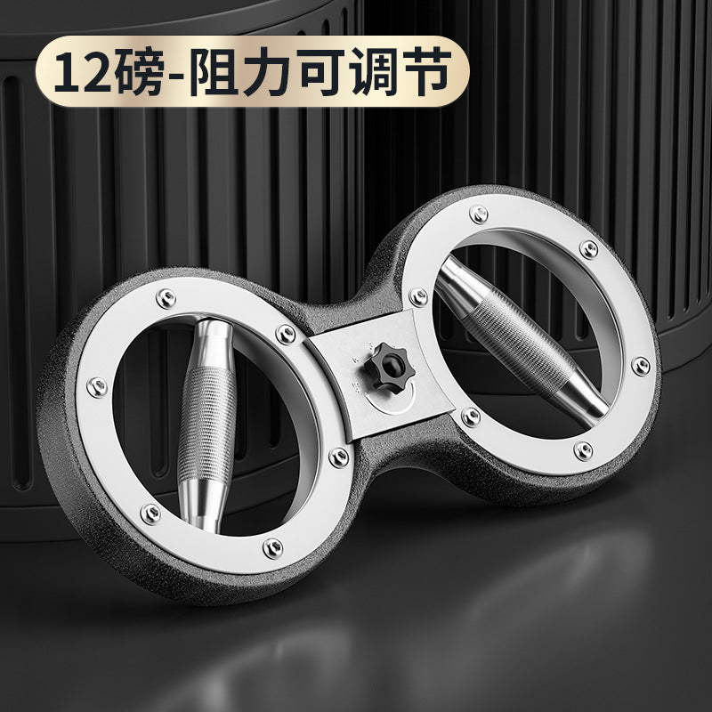 Resistance Speed Arm Device Arm Hot Arm Device Fighting Training Boxing Boxing Speed Plastic Muscle Increasing Fitness Equipment Adjustable Resistance