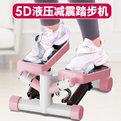 Home Stepping Machine – Compact Fitness Equipment for Weight Loss and Toning