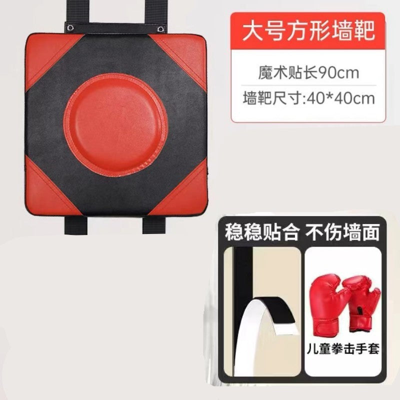 Wall Target Boxing Target Boxing Training Equipment Sandbag Sandbag Household Non-Punch Vertical Boxing Training Children Adult Boxing Target