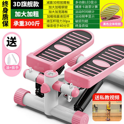 Home Stepping Machine – Compact Fitness Equipment for Weight Loss and Toning