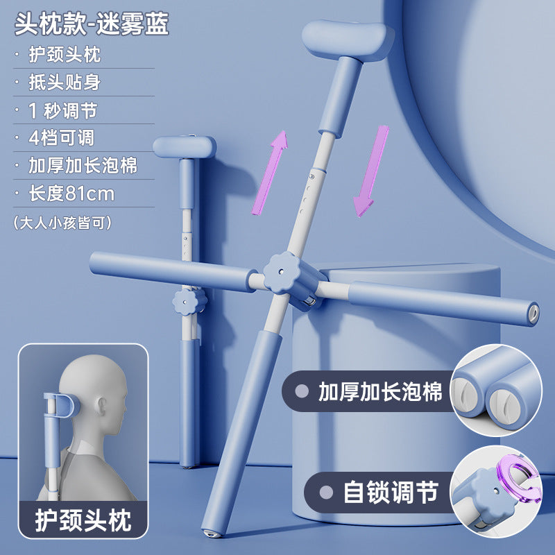 Yoga Body Stick - Posture Correction & Back Training Equipment