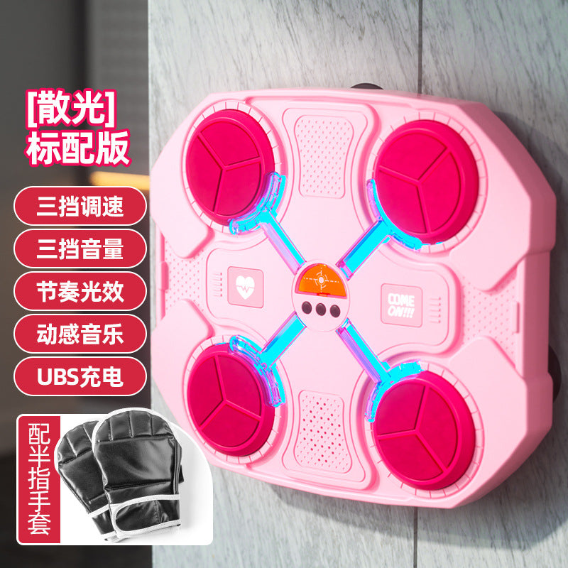 Bluetooth Boxing Target - Electronic Rhythm Trainer & Decompression Toy