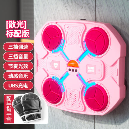 Bluetooth Boxing Target - Electronic Rhythm Trainer & Decompression Toy