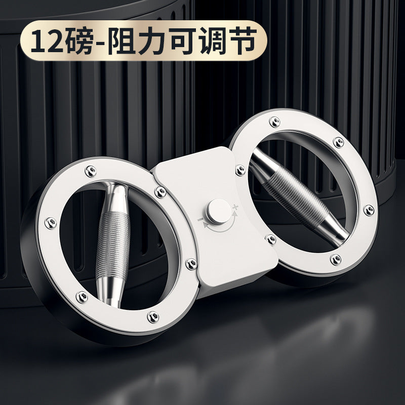 Resistance Speed Arm Device Arm Hot Arm Device Fighting Training Boxing Boxing Speed Plastic Muscle Increasing Fitness Equipment Adjustable Resistance