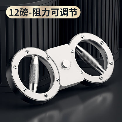 Resistance Speed Arm Device Arm Hot Arm Device Fighting Training Boxing Boxing Speed Plastic Muscle Increasing Fitness Equipment Adjustable Resistance