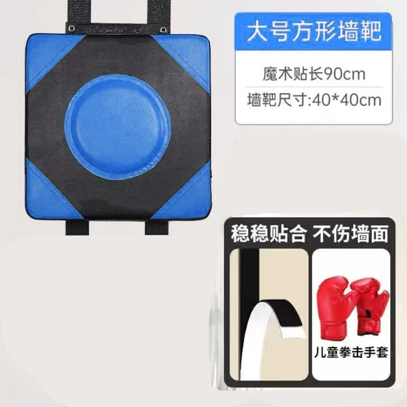 Wall Target Boxing Target Boxing Training Equipment Sandbag Sandbag Household Non-Punch Vertical Boxing Training Children Adult Boxing Target