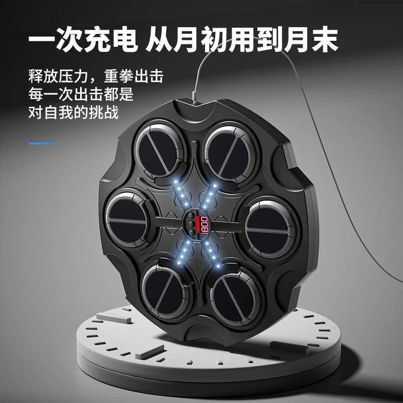 Bluetooth Boxing Target - Electronic Rhythm Trainer & Decompression Toy