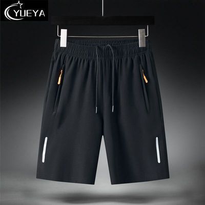 Sports Shorts Men's Summer Thin Ice Silk Casual Five-point Pants Men's Loose Plus Size Quick-drying Quick-drying Pants Men's New Arrival