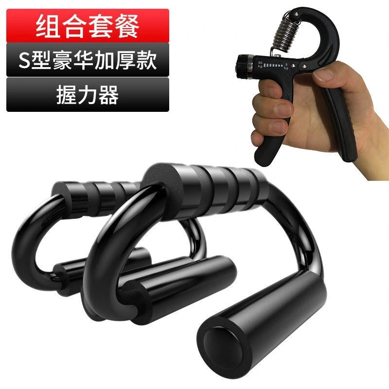 S-Type Push-Up and Fitness Twist Wheel for Chest and Ab Training