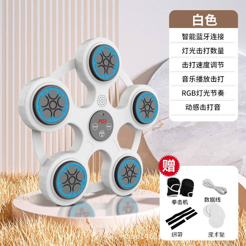 Boxing Target Bluetooth Music Boxing Machine Decompression Wall Target Reaction Trainer Smart Soft Target Home Children's Fitness Machine
