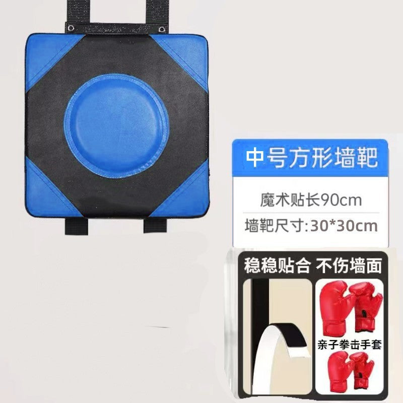 Wall Target Boxing Target Boxing Training Equipment Sandbag Sandbag Household Non-Punch Vertical Boxing Training Children Adult Boxing Target