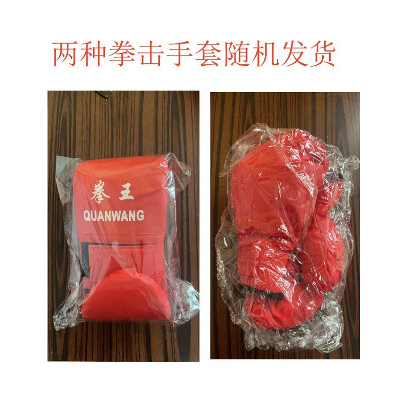 Wall Target Boxing Target Boxing Training Equipment Sandbag Sandbag Household Non-Punch Vertical Boxing Training Children Adult Boxing Target