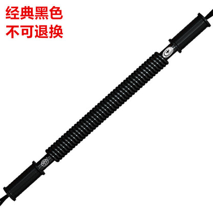 HY Factory Black Arm Strength Device Powerful Men's Home Fitness Equipment Trunk Body-proof Stick Large Spring Iron Stick No Deformation
