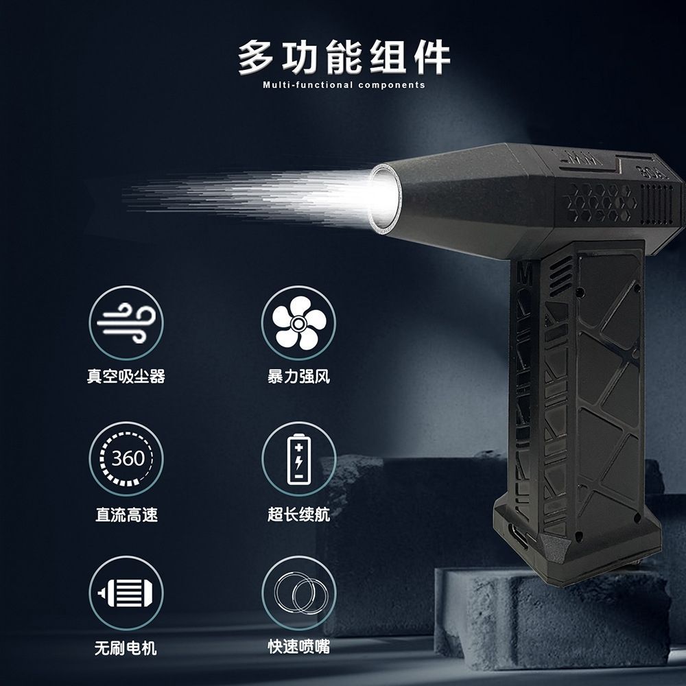 Violent Fan High-speed Turbo Fan E-commerce Explosions High-speed Hair Dryer Manufacturers Now Model Direct Supply