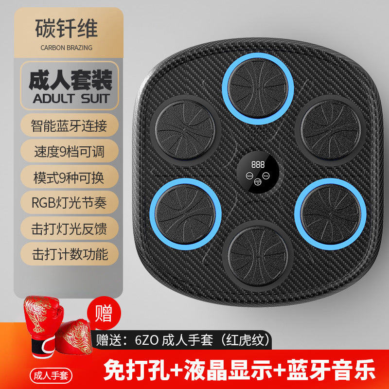 Smart Music Boxing Trainer – Bluetooth Boxing Target & Home Fitness Equipment