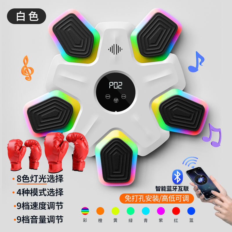 Music Boxing Target Bluetooth Sports Fitness 8 Color Fantasy Lantern Boxing Home Training Boxing Wall Target Cross-border New
