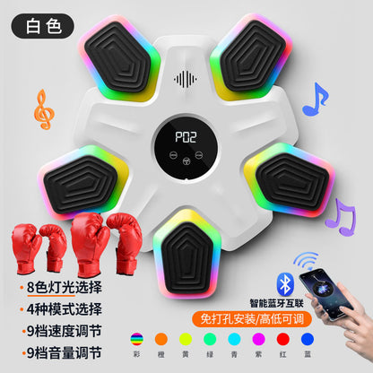 Music Boxing Target Bluetooth Sports Fitness 8 Color Fantasy Lantern Boxing Home Training Boxing Wall Target Cross-border New