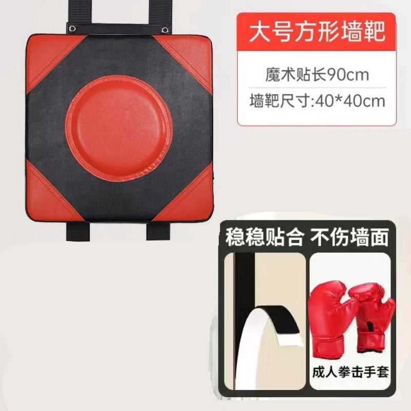 Wall Target Boxing Target Boxing Training Equipment Sandbag Sandbag Household Non-Punch Vertical Boxing Training Children Adult Boxing Target