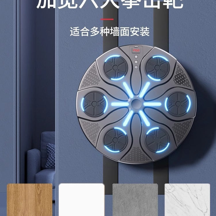 Smart Music Boxing Wall Target