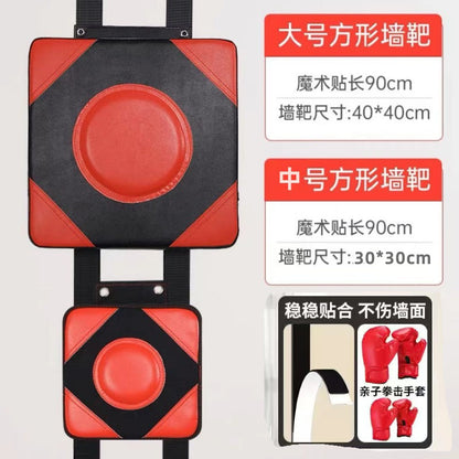 Wall Target Boxing Target Boxing Training Equipment Sandbag Sandbag Household Non-Punch Vertical Boxing Training Children Adult Boxing Target