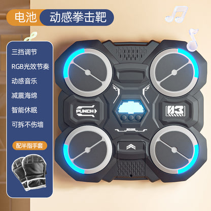 Bluetooth Boxing Target - Electronic Rhythm Trainer & Decompression Toy