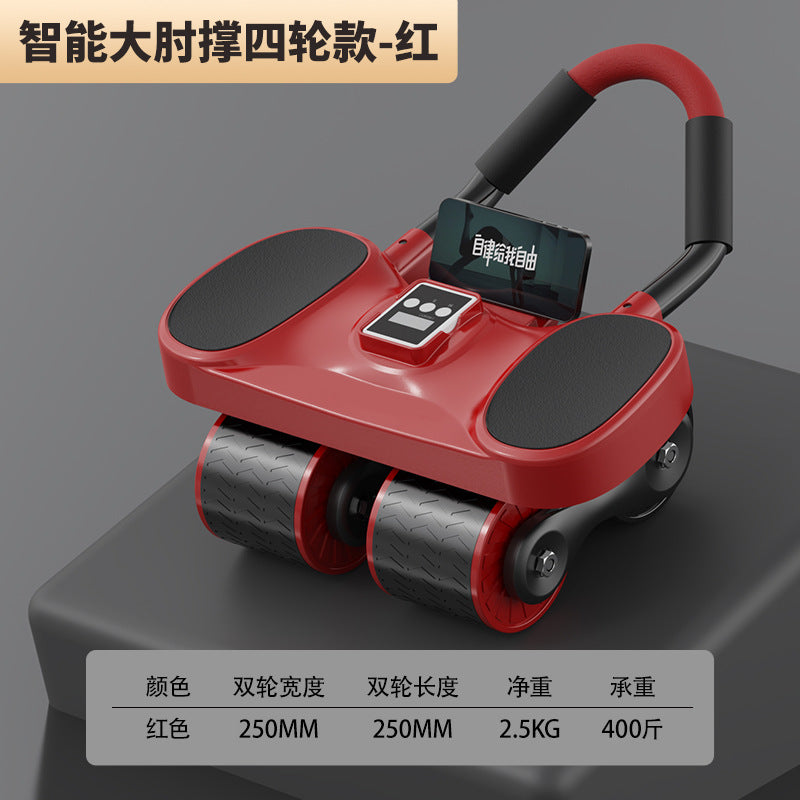 Four-Wheel Abdominal Fitness Wheel