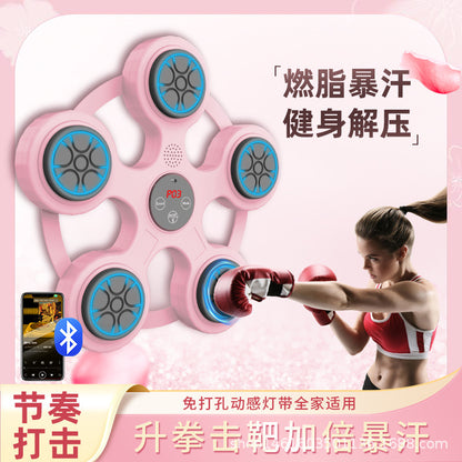 Boxing Target Bluetooth Music Boxing Machine Decompression Wall Target Reaction Trainer Smart Soft Target Home Children's Fitness Machine