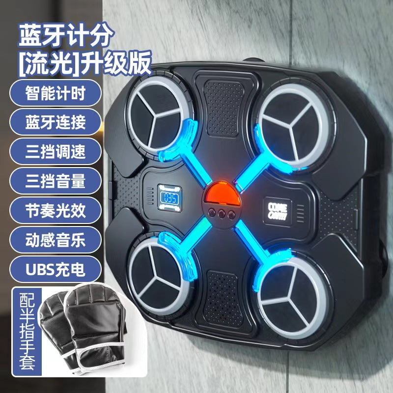 Bluetooth Boxing Target - Electronic Rhythm Trainer & Decompression Toy