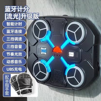 Bluetooth Boxing Target - Electronic Rhythm Trainer & Decompression Toy