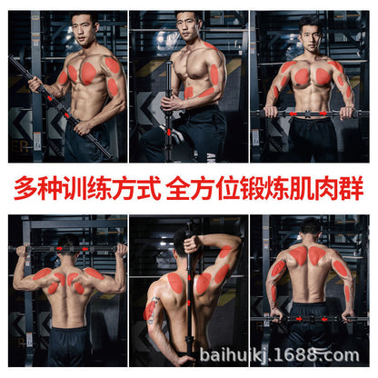 Adjustable 30-80kg Arm and Chest Muscle Trainer for Men's Home Fitness