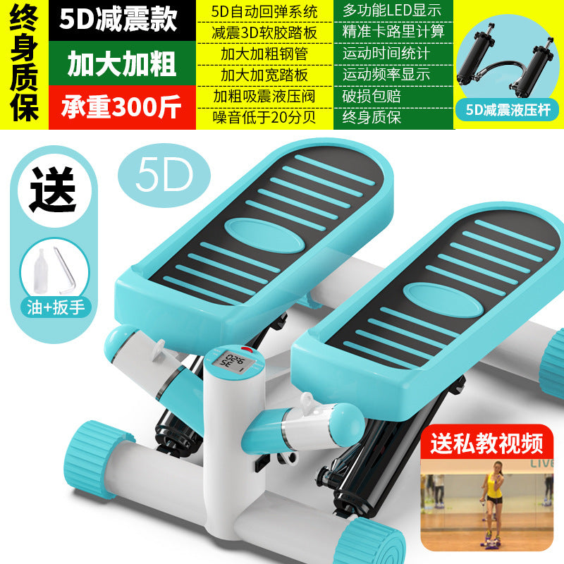 Home Stepping Machine – Compact Fitness Equipment for Weight Loss and Toning