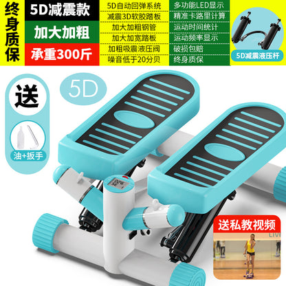 Home Stepping Machine – Compact Fitness Equipment for Weight Loss and Toning