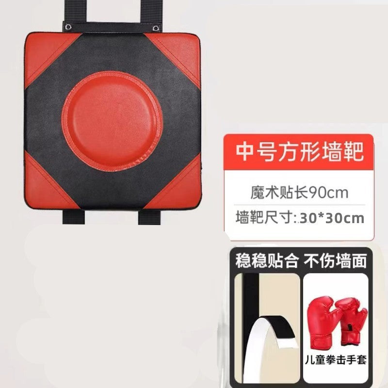 Wall Target Boxing Target Boxing Training Equipment Sandbag Sandbag Household Non-Punch Vertical Boxing Training Children Adult Boxing Target