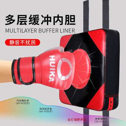 Wall Target Boxing Target Boxing Training Equipment Sandbag Sandbag Household Non-Punch Vertical Boxing Training Children Adult Boxing Target