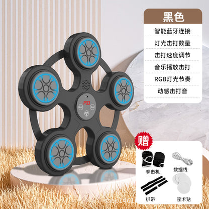 Boxing Target Bluetooth Music Boxing Machine Decompression Wall Target Reaction Trainer Smart Soft Target Home Children's Fitness Machine