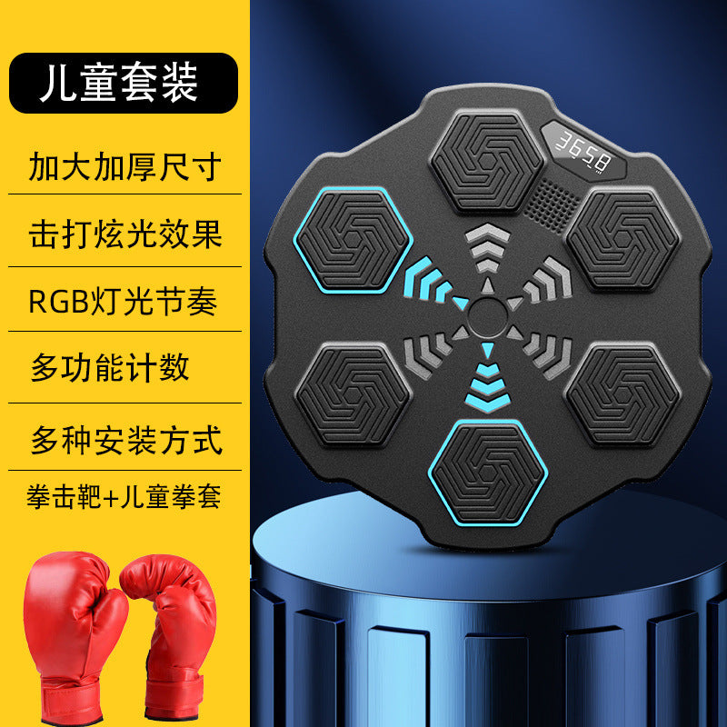 Smart Music Boxing Trainer – Bluetooth Boxing Target & Home Fitness Equipment