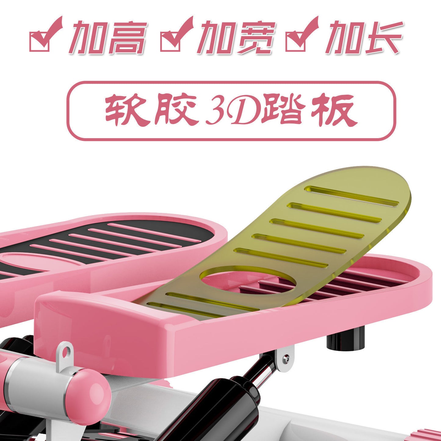 Home Stepping Machine – Compact Fitness Equipment for Weight Loss and Toning