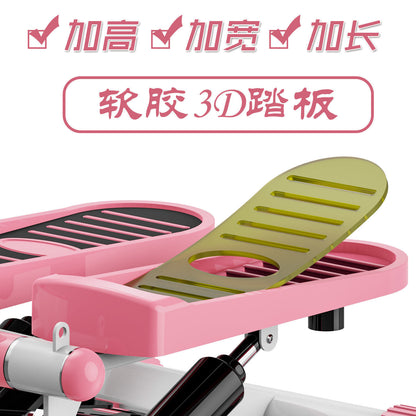 Home Stepping Machine – Compact Fitness Equipment for Weight Loss and Toning