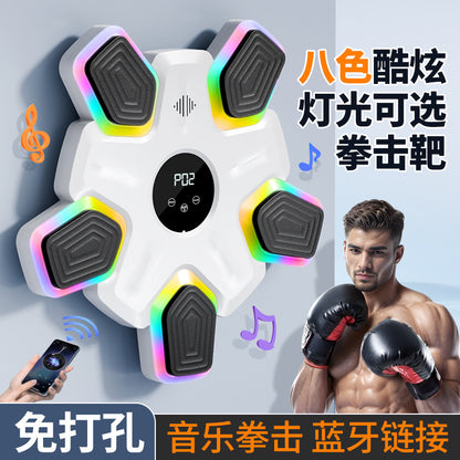 Music Boxing Target Bluetooth Sports Fitness 8 Color Fantasy Lantern Boxing Home Training Boxing Wall Target Cross-border New